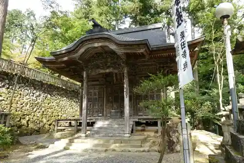 華厳寺の末社