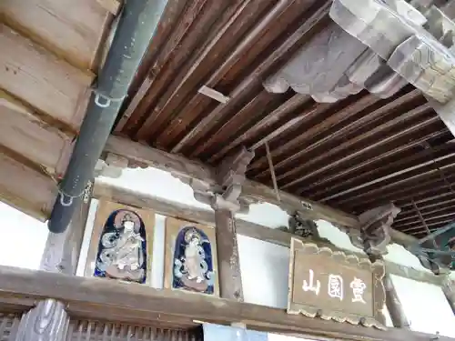 聖林寺(奈良県)