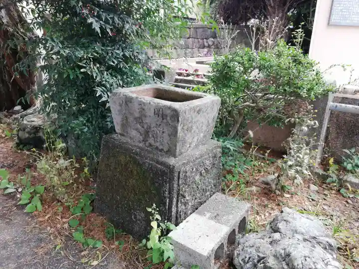 蛭子神社(宮ノ本)の手水舎