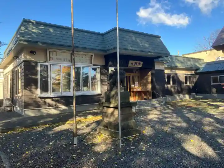 江南神社(北海道)