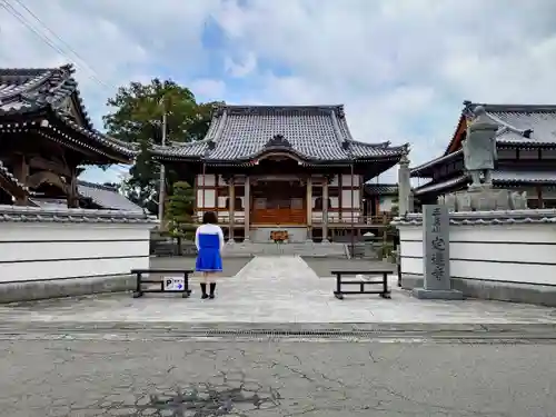 定蓮寺の山門・神門