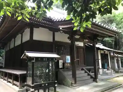 萬福寺の本殿・本堂