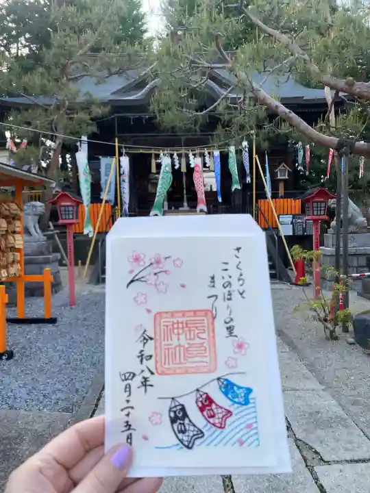 長良神社の{uncategorized: "未分類", other: "その他", undefined: "問題あり", building: "その他建物", grave: "お墓", sacred_gate: "鳥居", guardian: "狛犬", statue: "像", buddha: "仏像", history: "歴史", nature: "自然", garden: "庭園", animal: "動物", pagoda: "塔", temizu: "手水舎", mountain_gate: "山門・神門", sanctuary: "本殿・本堂", subordinate: "末社・摂社", art: "芸術", scenery: "景色", jizo: "地蔵", ema: "絵馬", goshuin: "御朱印", omikuji: "おみくじ", items: "授与品その他", amulet: "お守り", goshuincho: "御朱印帳", eats: "食事", festival: "お祭り", votive_dance: "神楽", shichigosan: "七五三参", wedding: "結婚式", experience: "体験その他", initially: "初詣", around: "周辺", anti_infection: "感染症対策"}