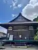 慈眼寺(京都府)