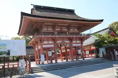 津島神社の山門・神門