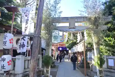 菅原神社(東京都)