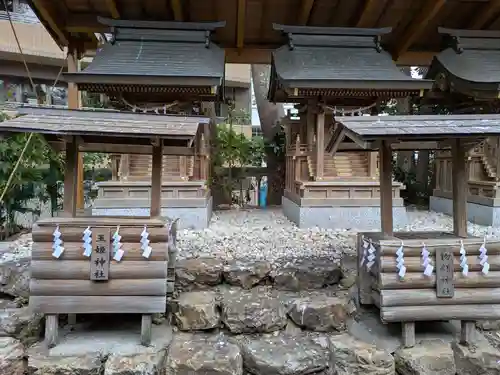金神社(岐阜県)