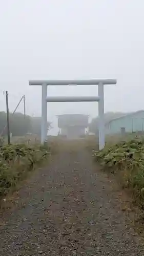 納沙布金刀比羅神社(北海道)