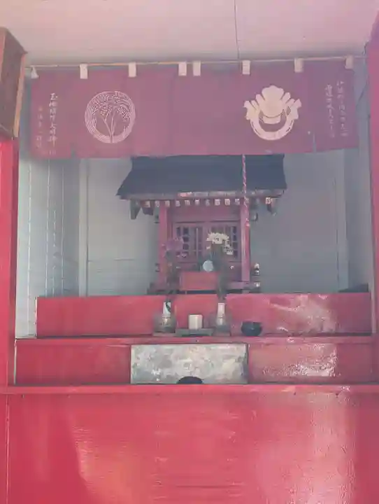 玉姫稲荷大明神(神奈川県)