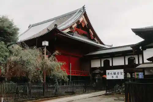 清水観音堂(東京都)