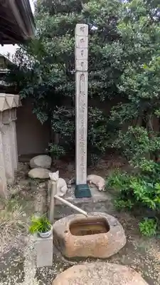 大覚寺(兵庫県)