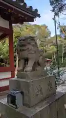 狩尾神社(京都府)