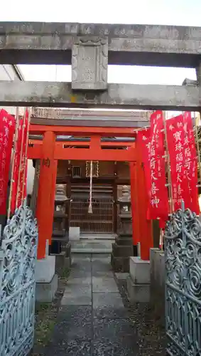 寳珠稲荷神社の鳥居