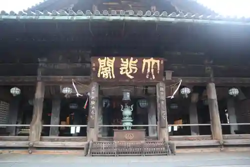 長谷寺(奈良県)