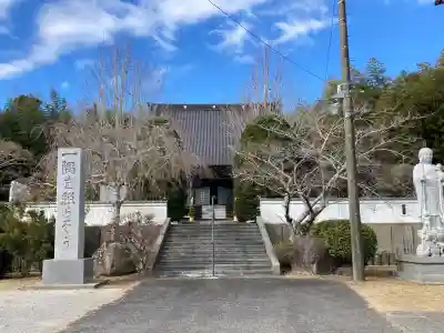 真光寺(千葉県)