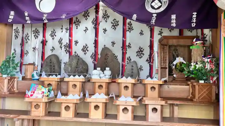 高穂神社(北海道)