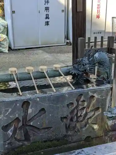 内々神社の手水舎