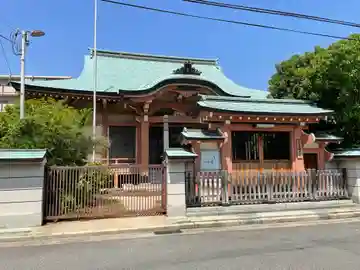 海光寺の本殿・本堂