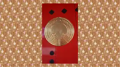 東伏見稲荷神社(東京都)