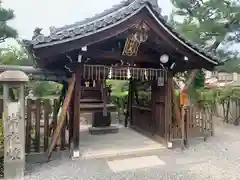 神泉苑の建物その他