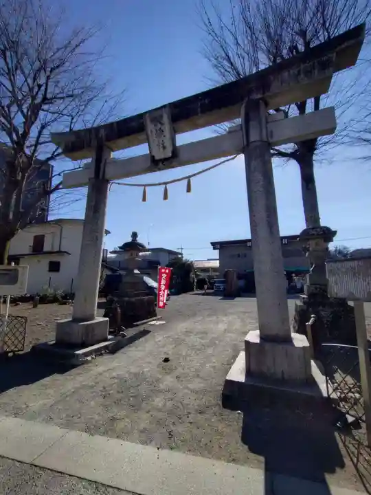 日野八坂神社(東京都)