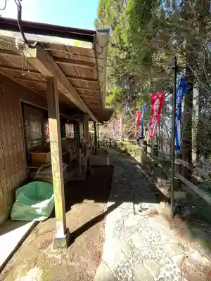 神護寺(大分県)