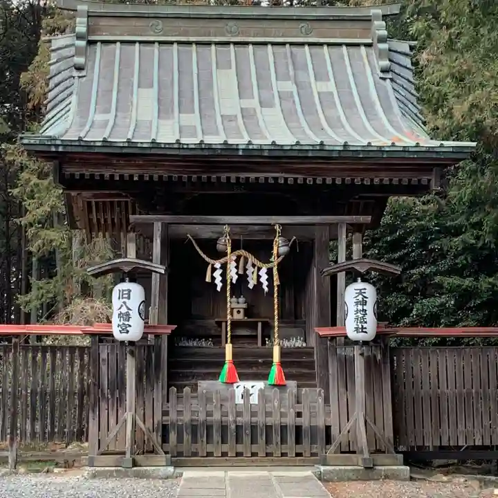 出雲伊波比神社(埼玉県)
