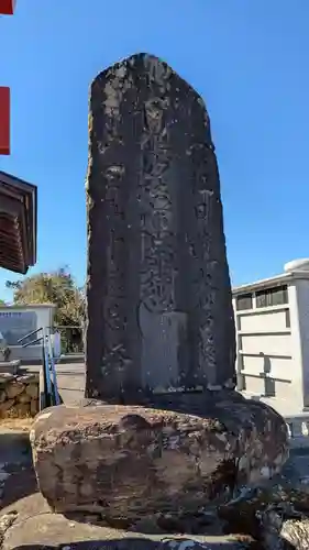 妙円寺(妙圓寺)の塔