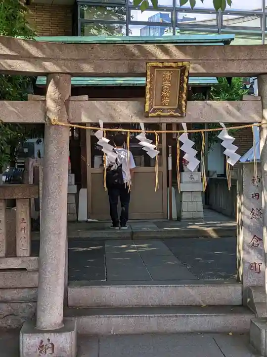 神田神社(神田明神)の末社・摂社