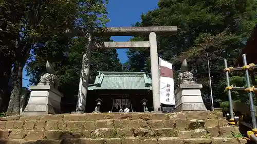 新田神社の鳥居