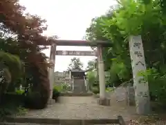 八坂神社(埼玉県)