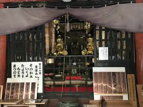松尾寺のその他建物