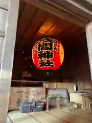 河口浅間神社(山梨県)