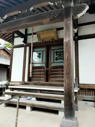 妙好寺の本殿・本堂