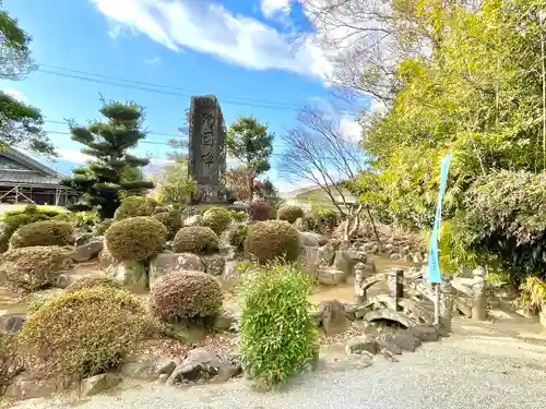 豊地神社(三重県)