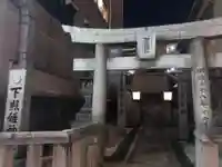 下照姫神社の鳥居