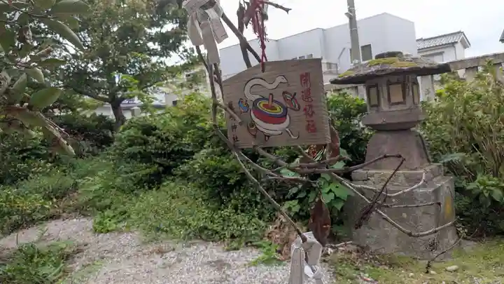 鹿嶋神社の絵馬