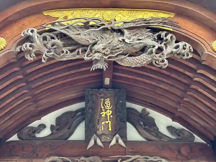 小野神社(東京都)