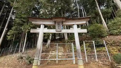 八幡神社(兵庫県)