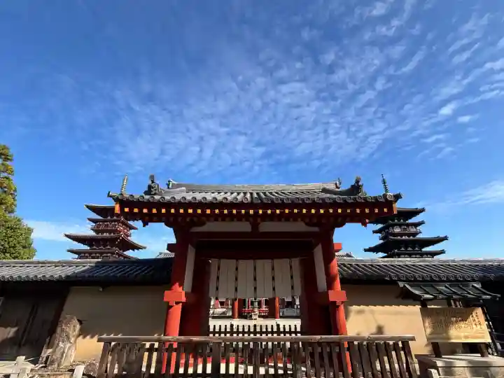 薬師寺(奈良県)