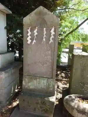 宗任神社(茨城県)