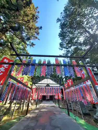 光丸山 法輪寺(栃木県)