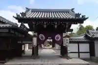 錦織寺(滋賀県)