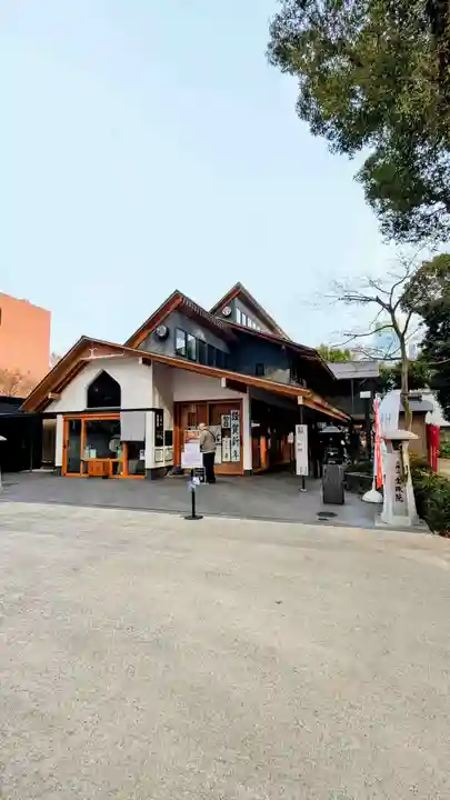 増上寺塔頭 三縁山 宝珠院の本殿・本堂