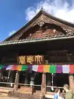 長谷寺(奈良県)
