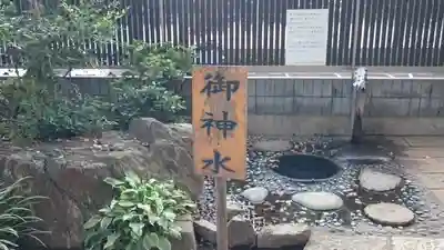 鳩ヶ谷氷川神社のその他建物