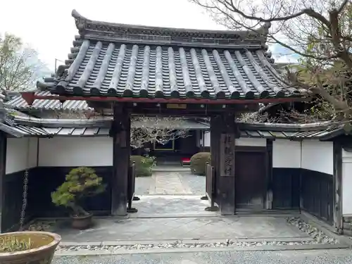 穴太寺(京都府)