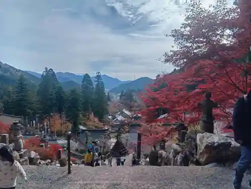 華厳寺(岐阜県)