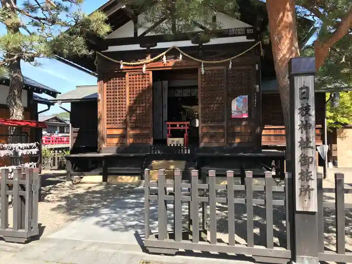 日枝神社のその他建物