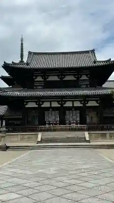 法隆寺 西円堂(奈良県)